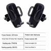 Traceless Nano Suction Retractable Universal Car Phone Holder