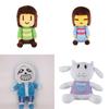 Adorable Deltarune Undertale Lancer Ralsei Asriel Plush Figure Toy Soft Stuffed Doll