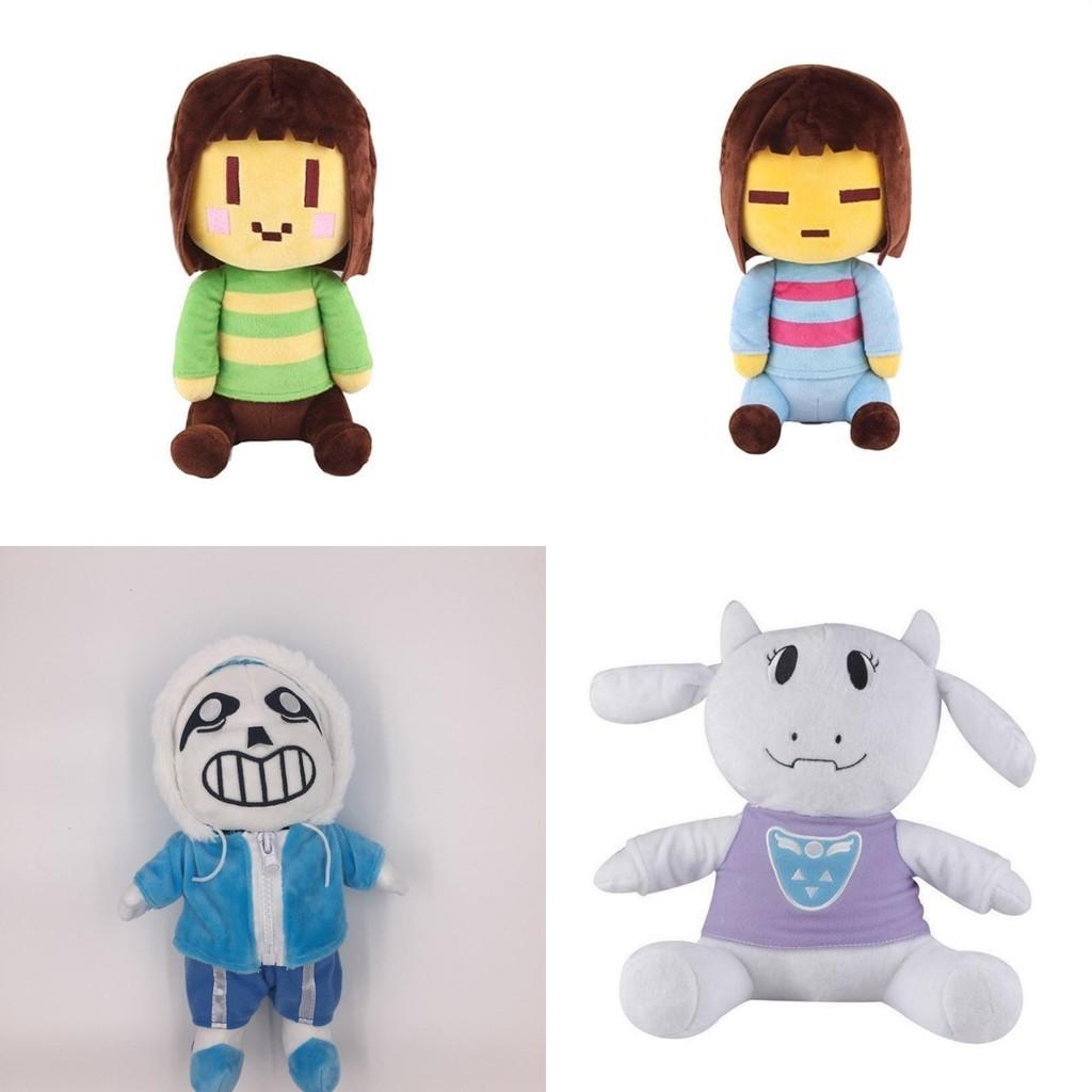 Adorable Deltarune Undertale Lancer Ralsei Asriel Plush Figure Toy Soft Stuffed Doll