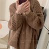 Korean autumn and winter new knitted solid-color sweater women's cardigan casual lazy wind loose soft single-breasted jacket
