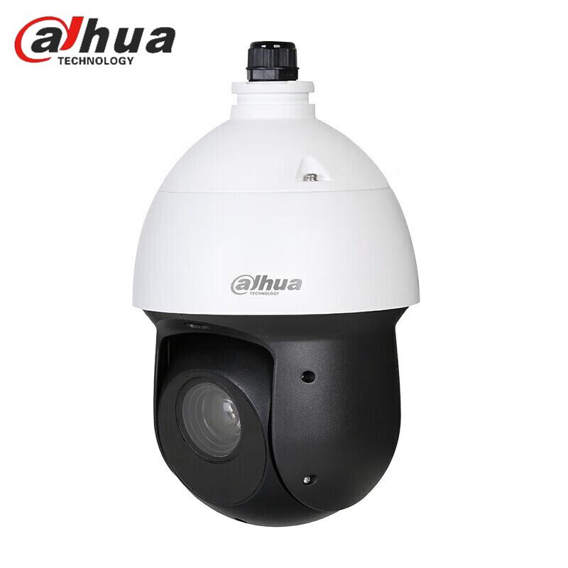 

Dahua 2MP Outdoor HD PoE PTZ Dome Camera