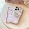 Creative Strawberry Stand Phone Case for iPhone 16, iPhone 17, and iPhone 17 Pro Max