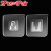 Wholesale Double-Sided Self Adhesive Wall Hooks Transparent Traceless Wall Hook for Kitchen Bathroom Storage Plug Sucker Holders