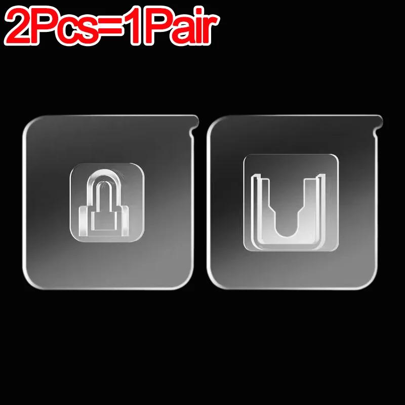 Wholesale Double-Sided Self Adhesive Wall Hooks Transparent Traceless Wall Hook for Kitchen Bathroom Storage Plug Sucker Holders