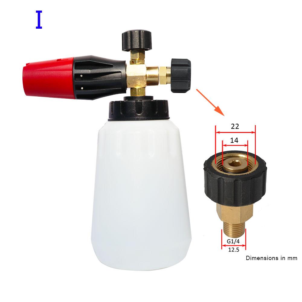 Pressure Washer Foam Cannon Car Washer Snow Foam Lance Car Clean Soap Foam Wash for Karcher Interskol Huter Stihl Parkside