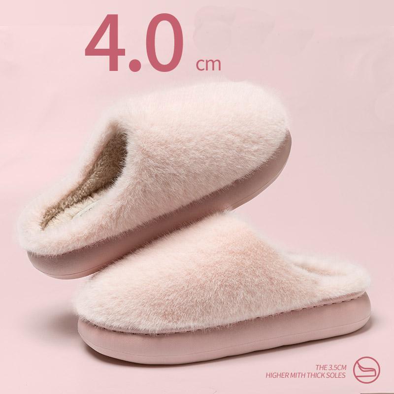 Nuove Pantofole Invernali da Donna Soffici Tinta Unita Suola Spessa Scarpe di Cotone da Casa Donna Leggere Antiscivolo Accoglienti Calde Pantofole di Peluche