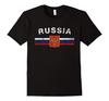 Russian Emblem Russia Flag TShirt Summer Cotton ONeck Short Sleeve Mens T Shirt New S3XL