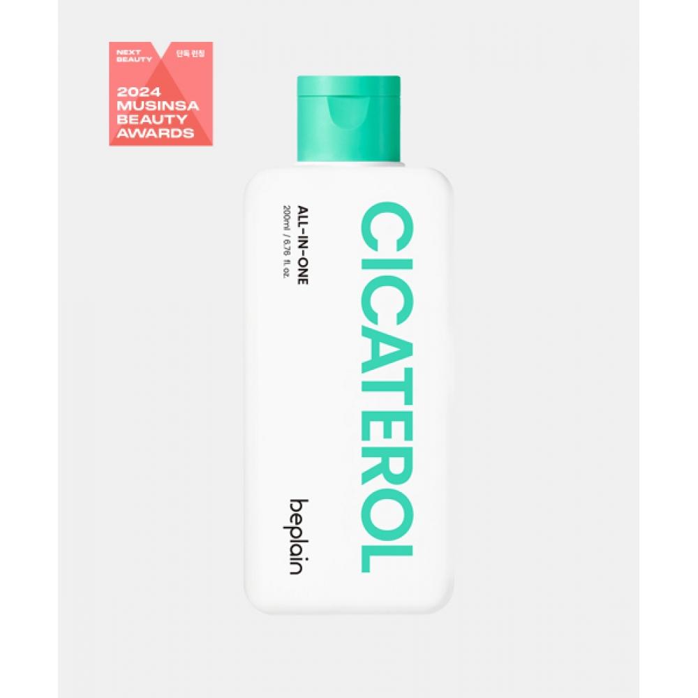 BeplaIn Cicaterol Всё в одном 200 мл NONE