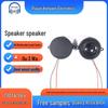 40mm 4 Ohm 3W Multimedia Speaker for Smart Home AI Voice Devices