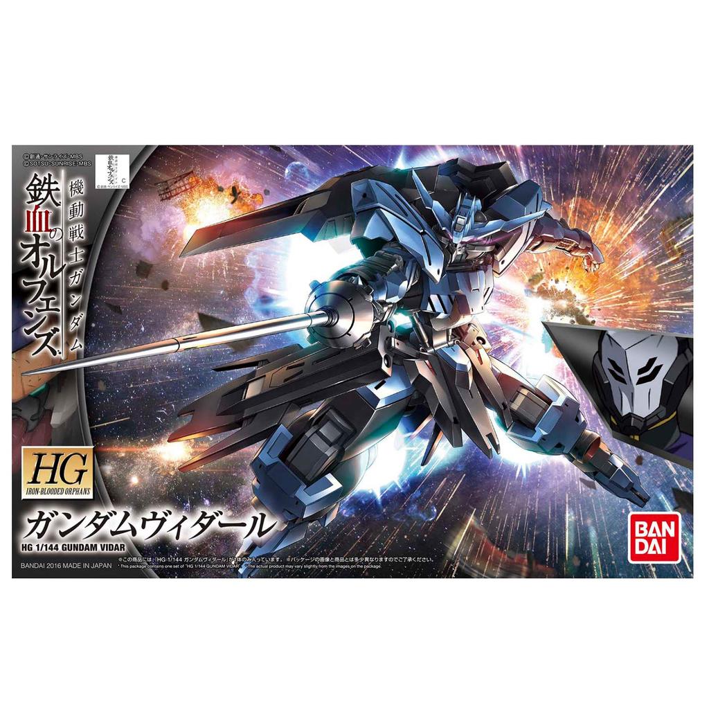 BANDAI SPIRITS HG Mobile Suit Gundam Orphans Gundam Vidal Plastikmodell im Maßstab Iron-Blooded 1/144, farbcodiert