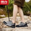 Warrior Men's Waterproof Outdoor Casual Hiking Shoes