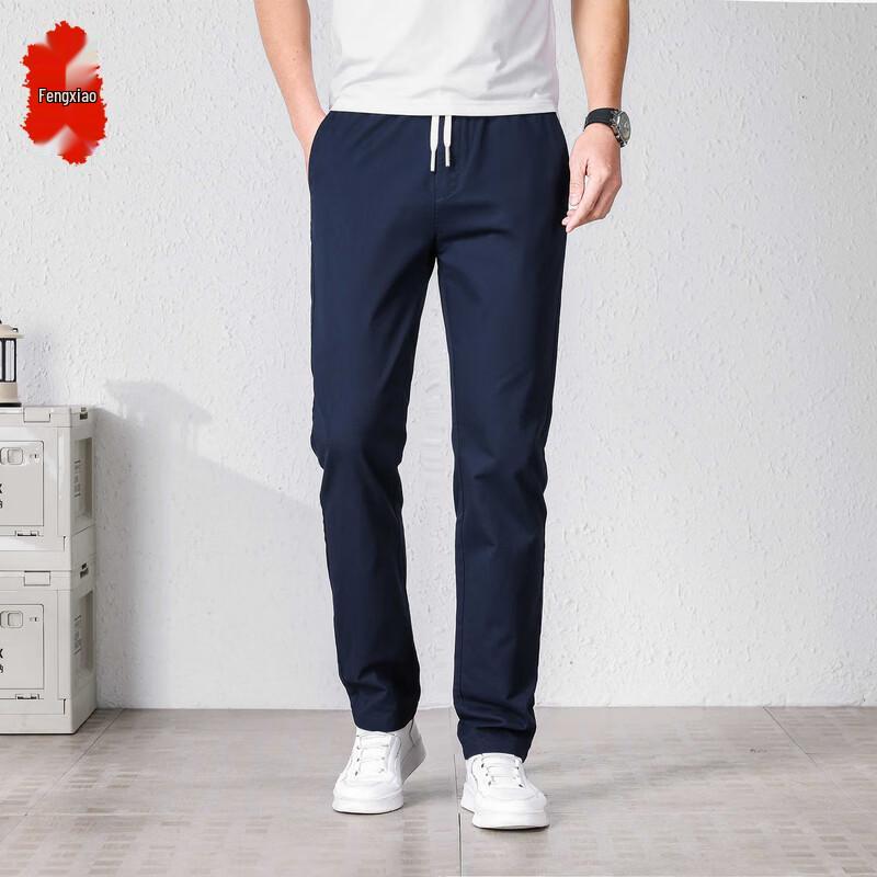 

Men s Casual Straight-Leg Pants 4XL