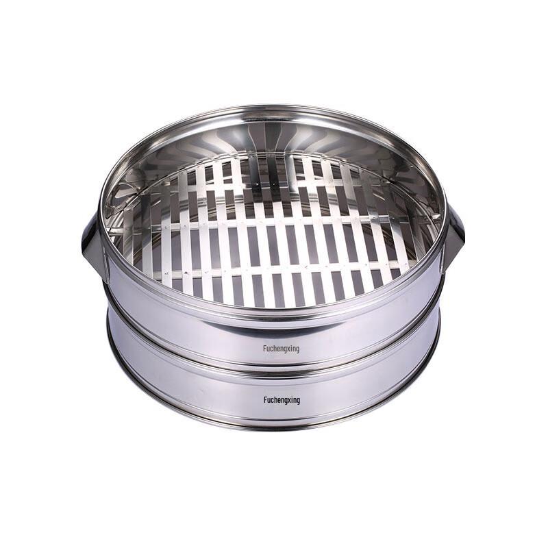 52cm Stainless Steel Steamer Basket