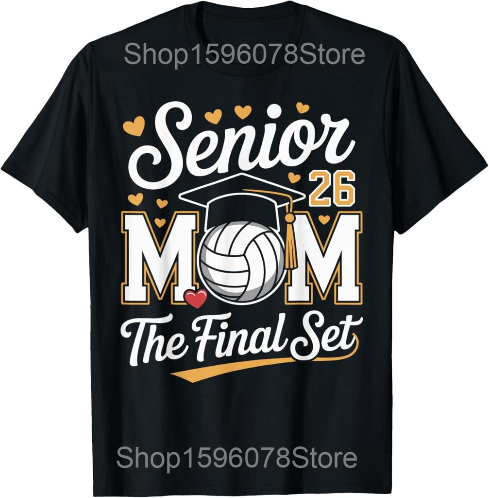 Funny Volleyball Player Christ T Shirts Bible Philippians 413 Humor Streetwear Tee Shirt Short Sleeve Unisex Loose Clothing