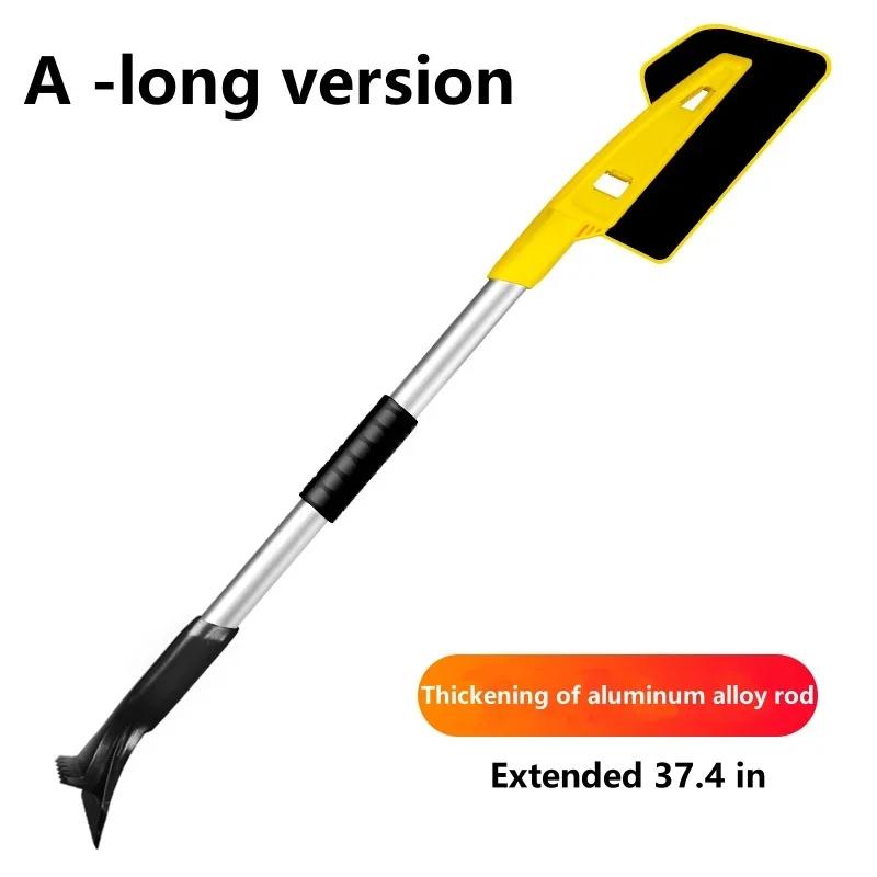 Removable Telescopic Car Snow Removal, No Damage To Paint, Wear-resistant EVA Sponge Car with Ice Shovel Snow Brush