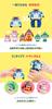 RobocarPoli Rescue Team Transforming Robot Set Helly Officially Licensed Robocar Poli Perfect for ages and Great for and 2-inch 4-Piece (Amber, Polly,