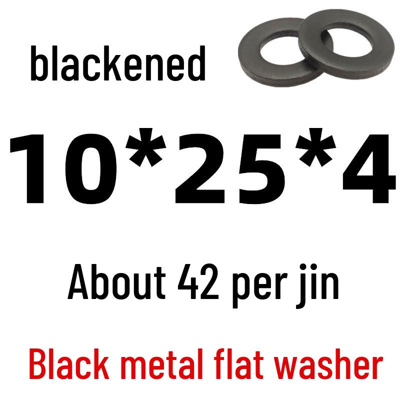 Thickened Black Iron Flat Washer for Screws, Non-standard Round Design