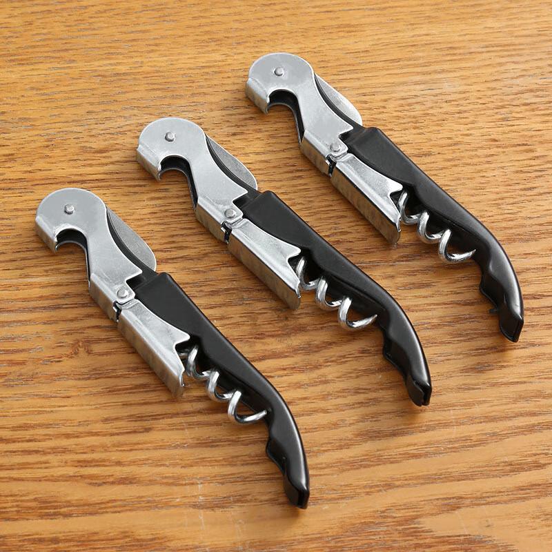 Zhaoran Electric Multi-functional Wine & Beer Bottle Opener
