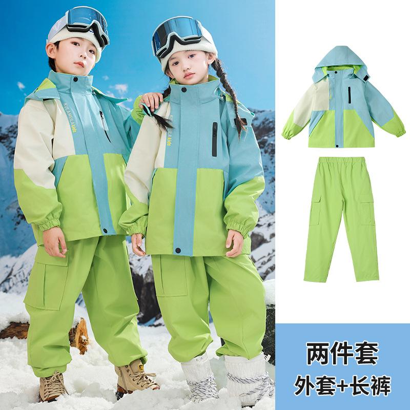 New children's ski suits for boys and girls, thickened and warm three-proof jackets, three-piece set for primary school students in autumn and winter