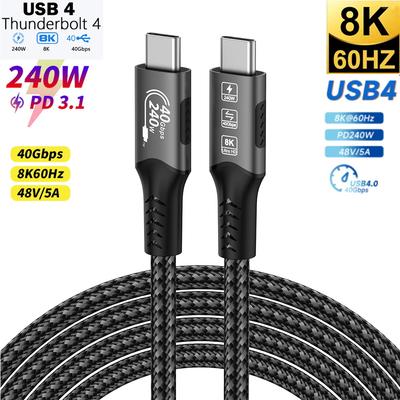 Type-c Male To Male Thunderbolt USB4.0 240W Dual Protocol Fast Charging Data Cable PD3.1 Mobile Phone Computer High Speed