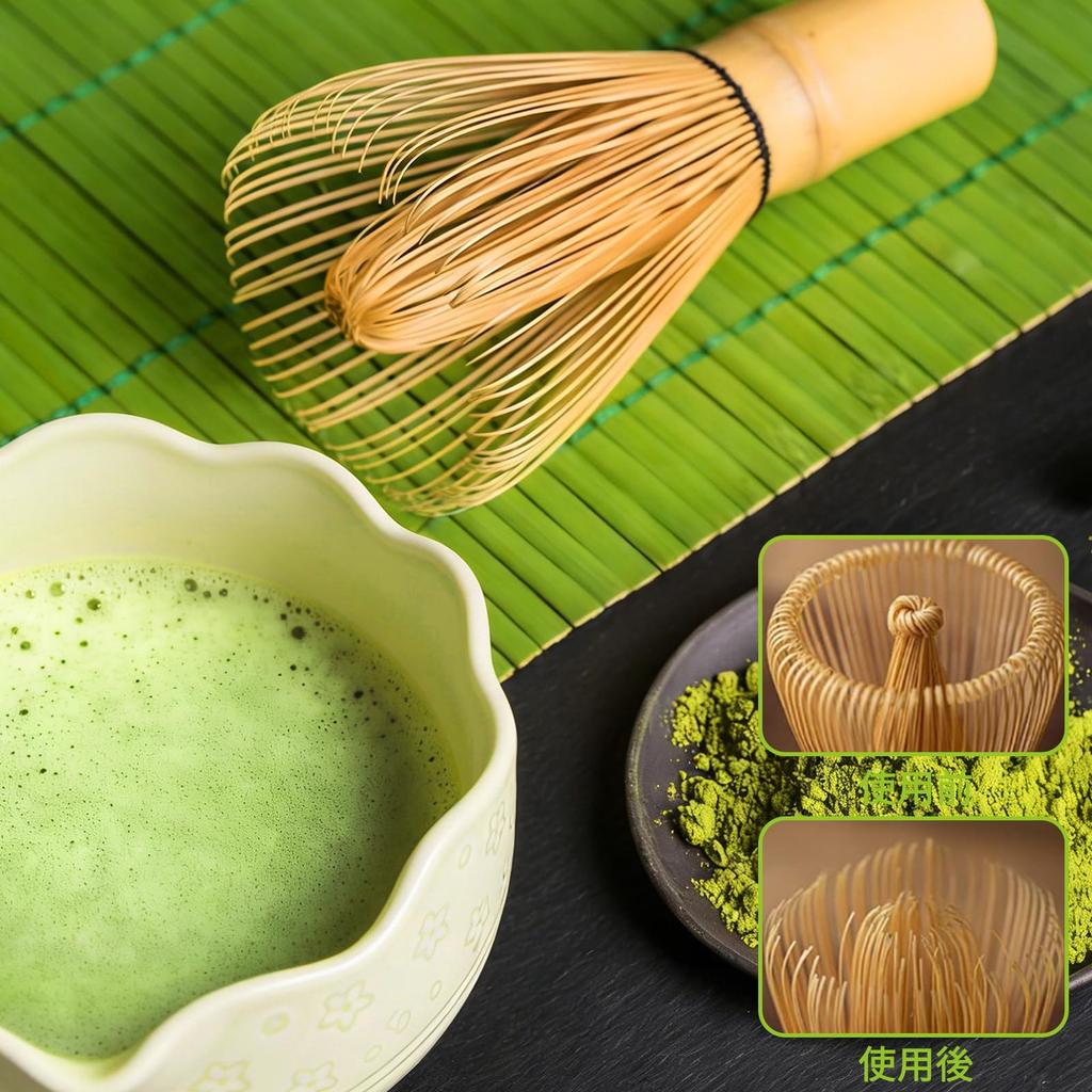 voocye Matcha Tea Ceremony Set with Tea Matcha Whisk Tea Tea Ceremony Tea Tea Tea Ceremony Perfect Gift Set, 7-Piece 100-Standing Whisk, Bowl, Stand,