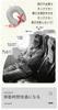 In Recommended by BubuBubu Neck Pillow for Night No Neck Hat Neck Memory Overseas Comfortable Air Neck Business Air Portable Portable Travel Straight