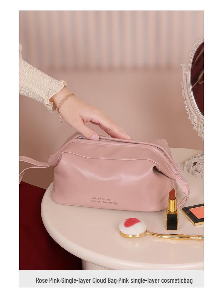 Double-Layer Cloud Makeup Bag - Large Capacity, Portable, Waterproof Toiletry Bag for Travel and Evening Parties.
