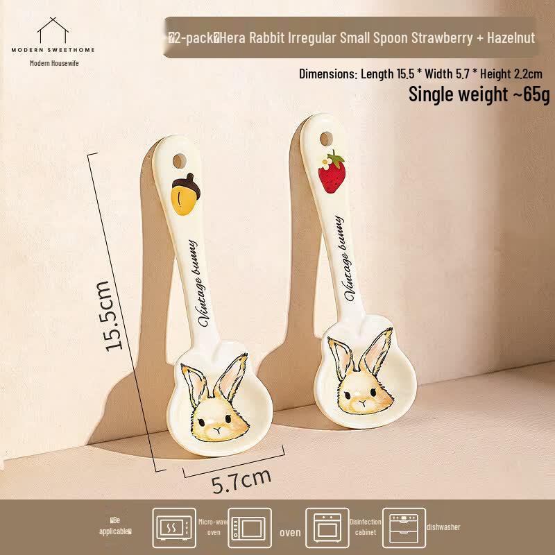 Керамические неровные ложки Гера Кролик (2-Pack)