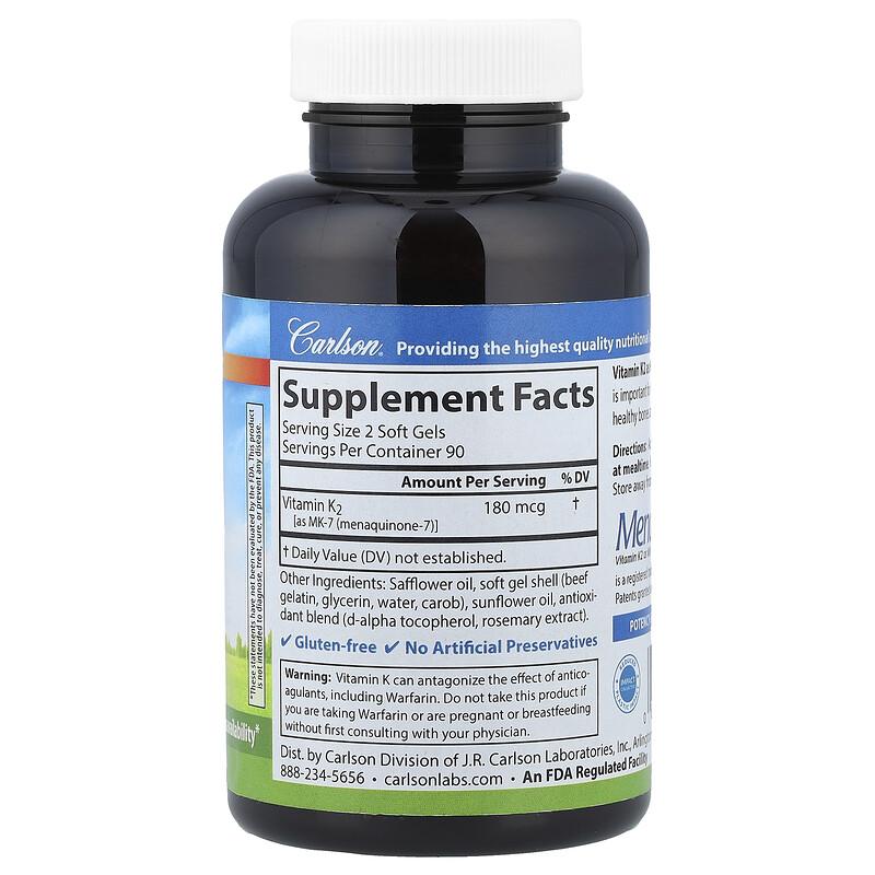 Vitamin K2, 180 Soft Gels (90 mcg per Soft Gel)