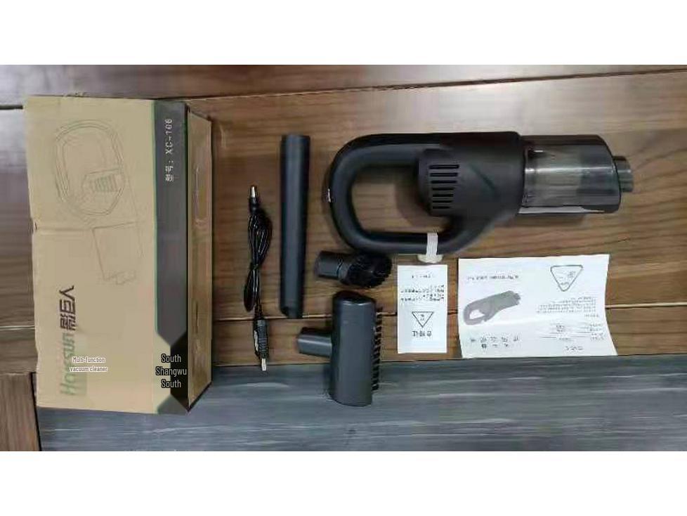 

Мощный ручной беспроводной пылесос для дома и автомобиля с высокой силой всасывания