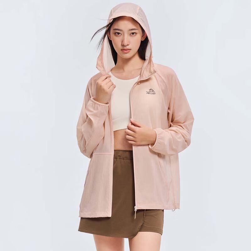 Pelliot Outdoor Lightweight Breathable Sun Protection Jacket