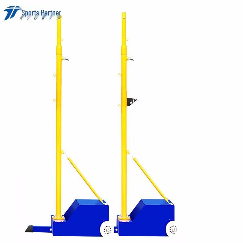 Motion Partner Badminton Volleyball Net Stand
