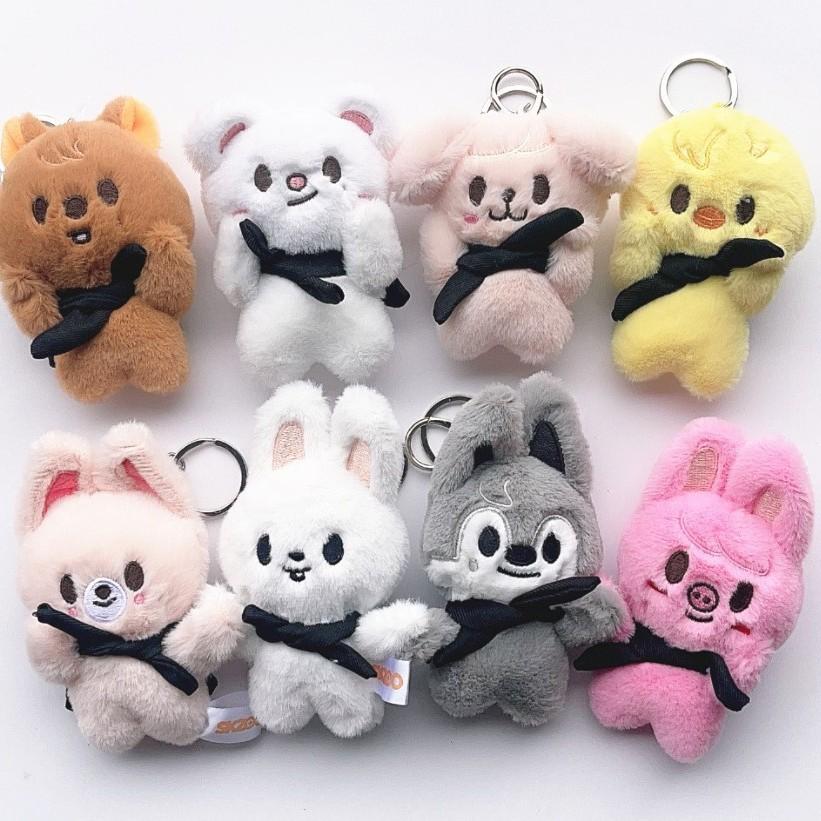 Stray Kids Plush Keychain SKZOO Official Same Style Pilot Doll Magnet Week Official Same Magnetic Keychain Children's Toy