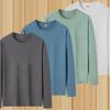 Men's Solid Color Long Sleeve T-Shirt, Imitation Cotton Milk Silk, Round Neck, Spring/Autumn, Large Size, Soft Fabric.