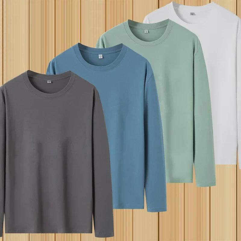Men's Solid Color Long Sleeve T-Shirt, Imitation Cotton Milk Silk, Round Neck, Spring/Autumn, Large Size, Soft Fabric.