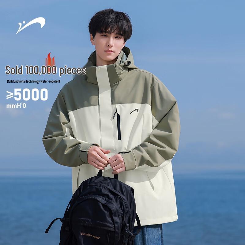 

Guirenniao Men s 3-in-1 All-Season Outdoor Jacket 2XL