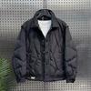 Men's Lightweight Short Duck Down Jacket - Trendy, Versatile, Warm Winter Casual Wear.