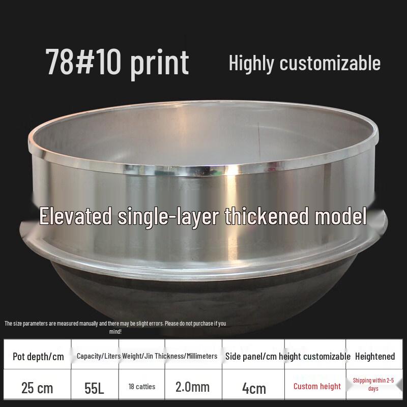 Yiceng 304 Stainless Steel Soup & Noodle Pot