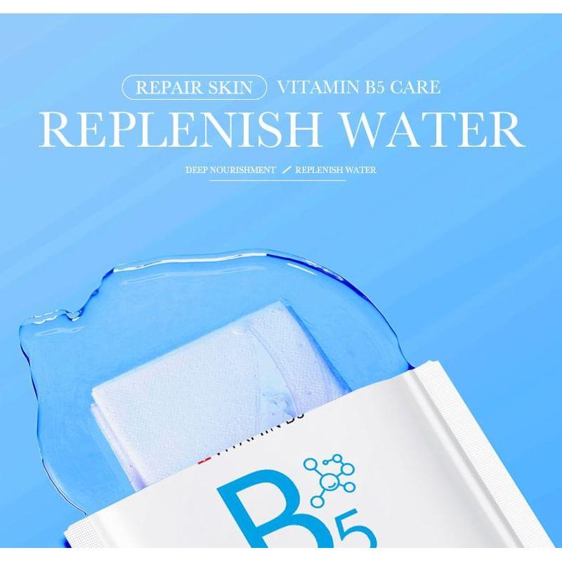 BIOAQUA - Hyaluronic Acid Vitamun B5 Soothing Repairing Facial Mask