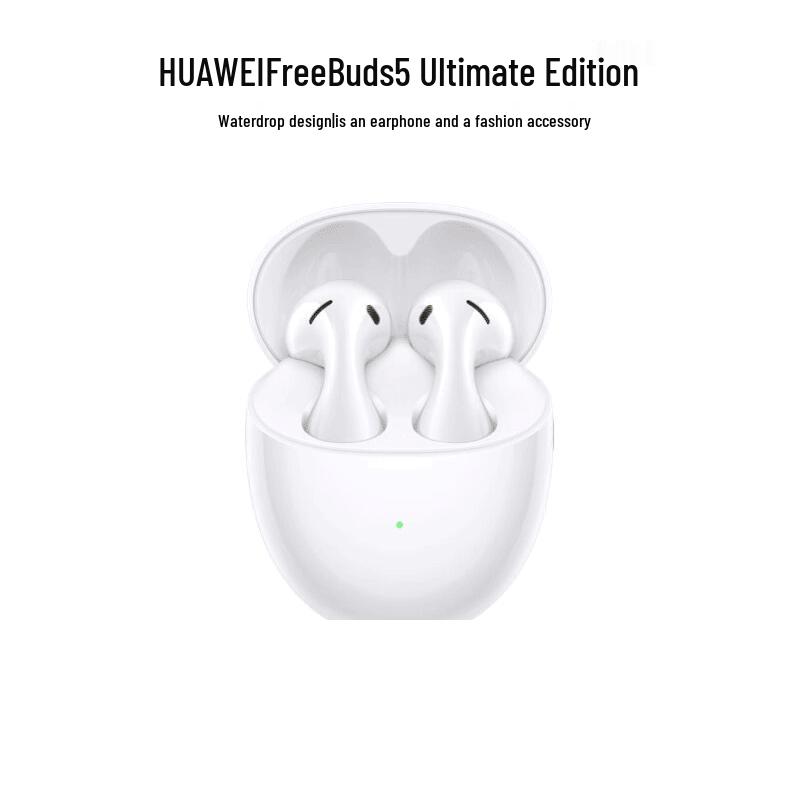 

Huawei FreeBuds 5 Semi-in-ear Noise-Cancelling Bluetooth Earbuds