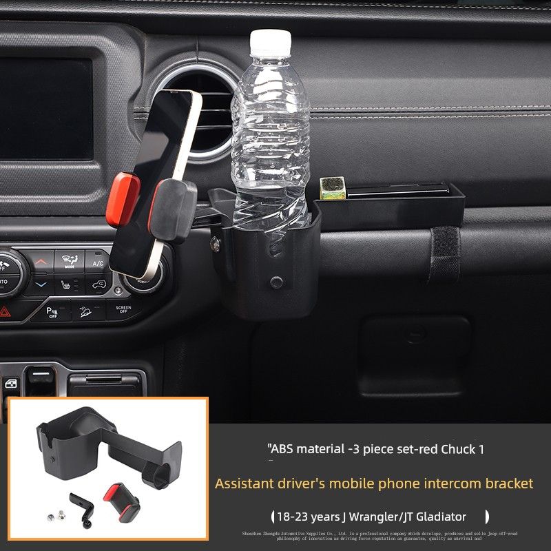 18 Models Wrangler Restoration Metal Walkie-Talkie JL Wrangler Multifunctional Water Cup Bracket Car Phone Holder