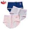 LANGSHA Girls' Cotton Leak-Proof Period Briefs 3-Pack