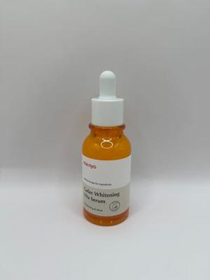 Manyo Factory Galac Whitening Vita Serum 50ml
