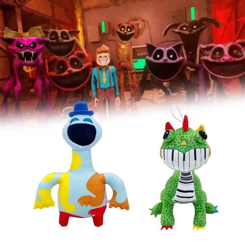 Adorable Nightmare Critters Plush Toy Featuring Green Dinosaur And Lion Design