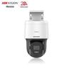 Supraveghere video și accesorii – Camere CCTV