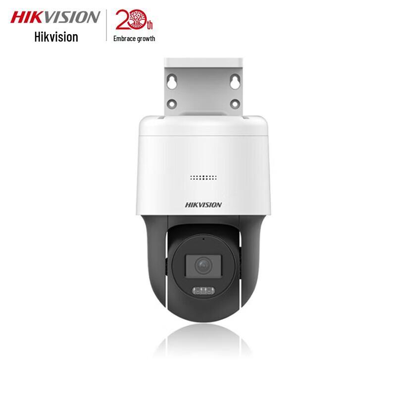 

HIKVISION 2MP Full-Color PTZ PoE Surveillance Camera CN plug (adapter included)