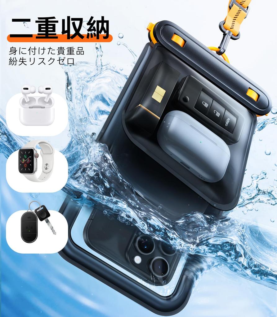 TORRAS IP68 Certified JUBF Tournament Sponsored Waterproof Smartphone 500g Buoyancy with Small Item Storage Neck Face Recognition High Transparency