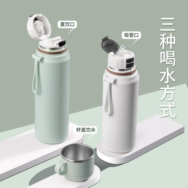 New 111 Thermos Cup Women's High Value Portable Water Cup Large Capacity Student Outdoor Sports Straw Cup Premium Sense