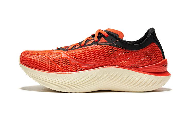 Men's Sneakers Lamfo x Saucony Endorphin Pro 3 Low top Running Shoes Unisex Blue Maple Orange
