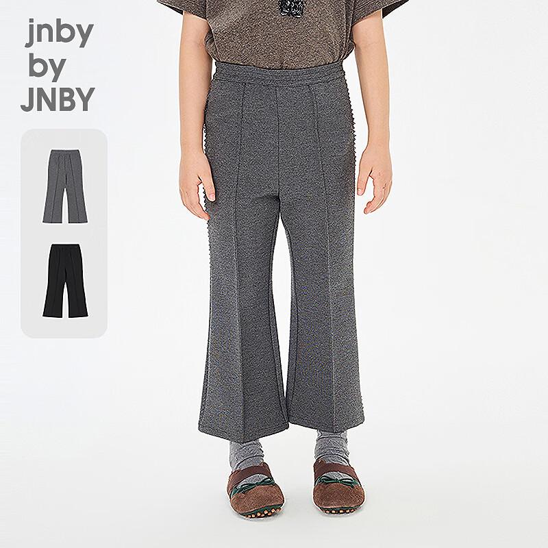 JNBY by JNBY Girls  Elastic Waist Casual Long Pants 160cm